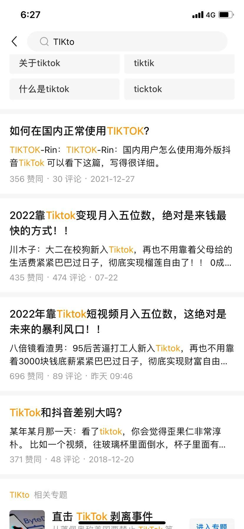 微信图片_20220830202108.png