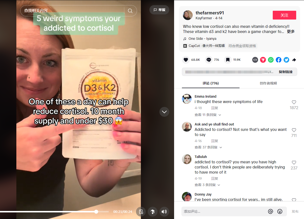 1761728572991342.png 119.png