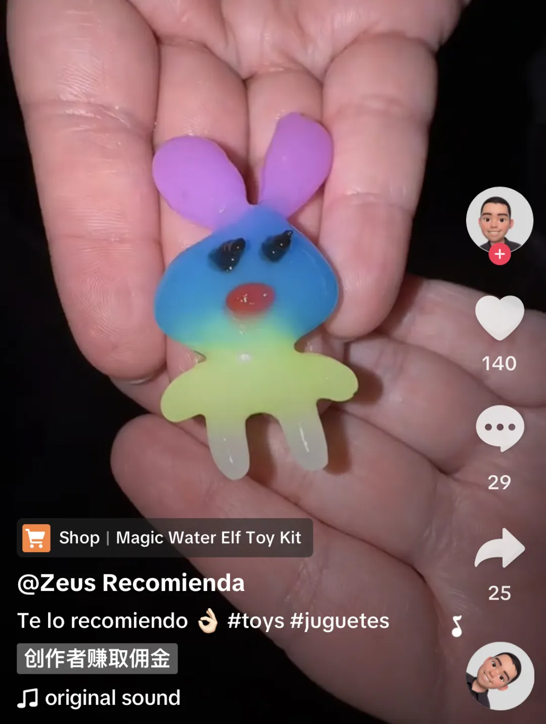 1761728599886685.png 120.png