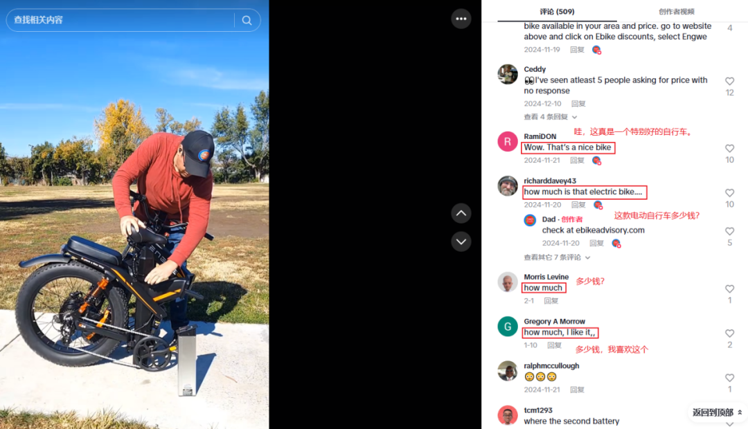 1761820200324750.png 124.png