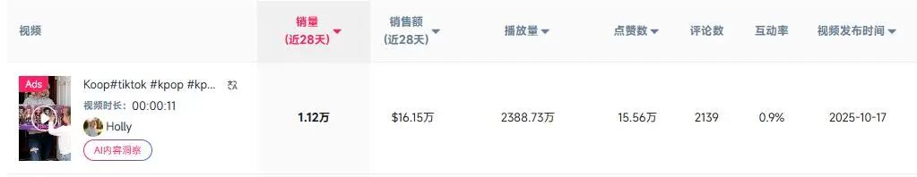 1763107926771368.jpg 055.jpg