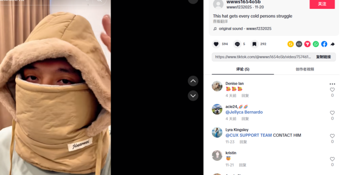 1764754369880687.png 23.png