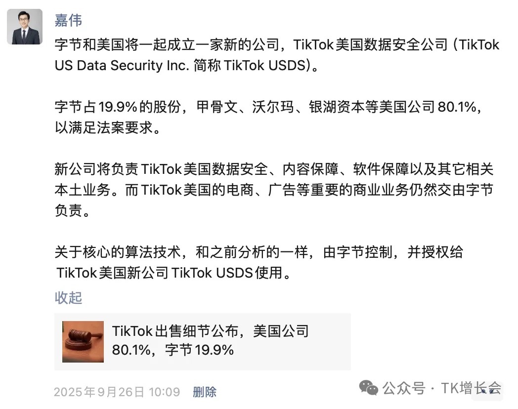 1769158074150216.jpg 145.jpg