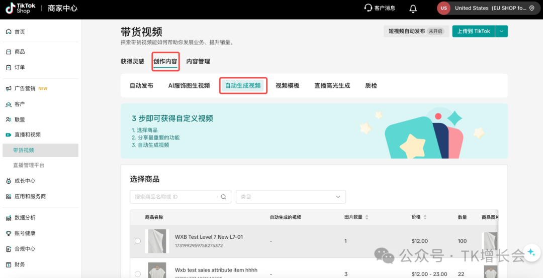 1770714881625319.png 83.png