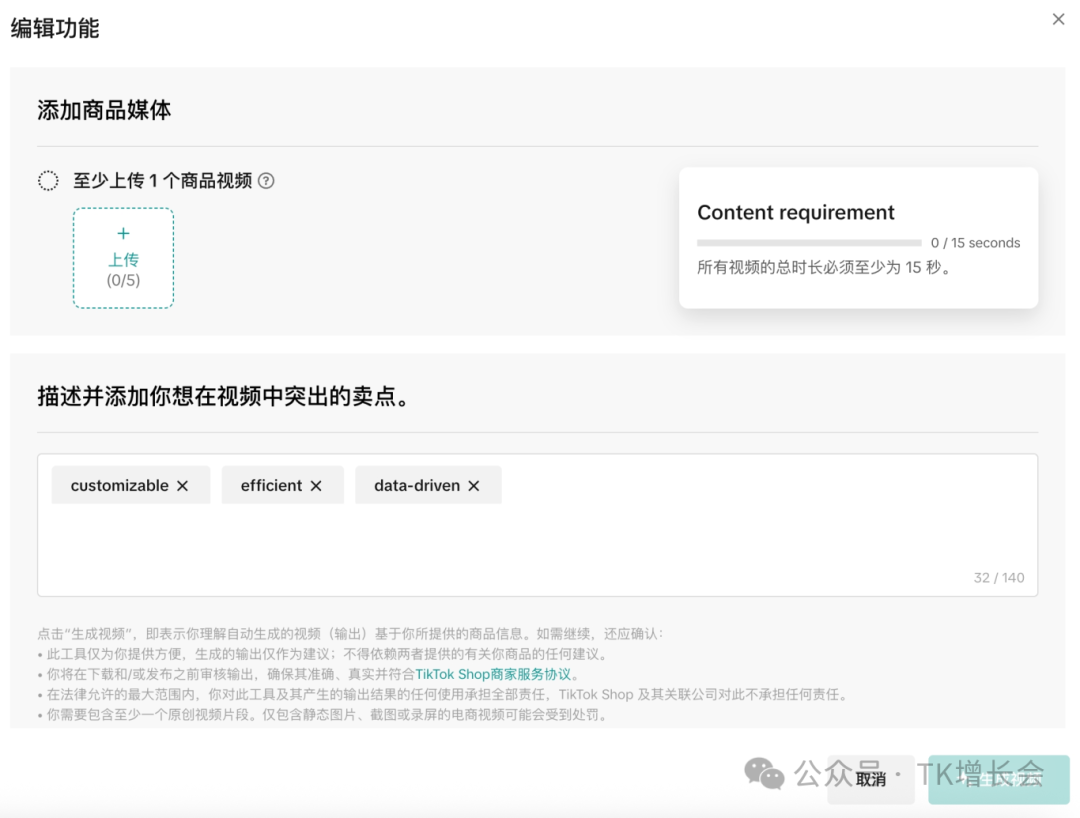 1770714927831531.png 85.png