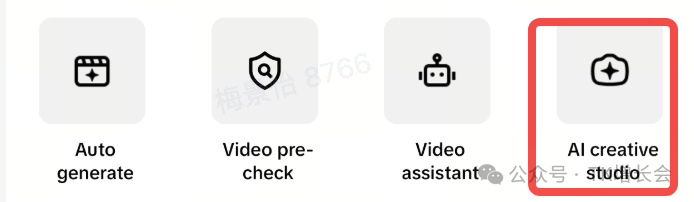 1770714963845487.png 87.png