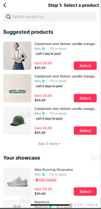 1770715030170160.png 90.png