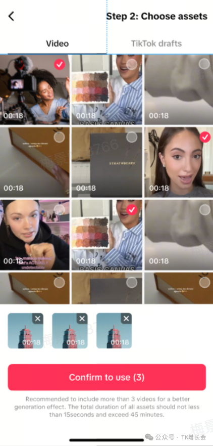 1770715051629205.png 91.png