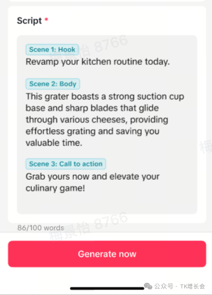 1770715116318667.png 93.png