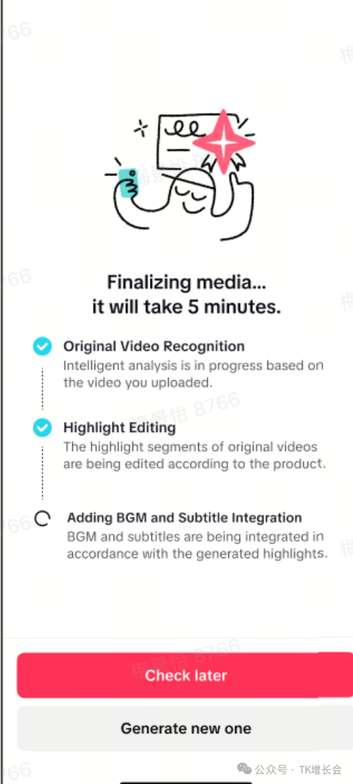 1770715138891663.png 94.png