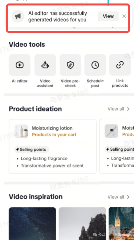 1770715153834465.png 95.png