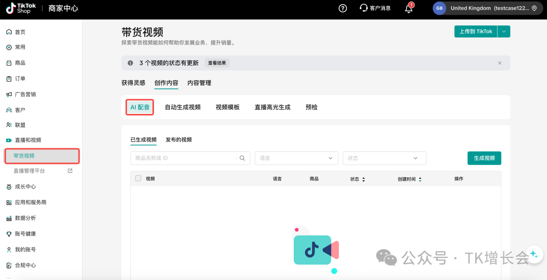 1770715193647587.png 96.png