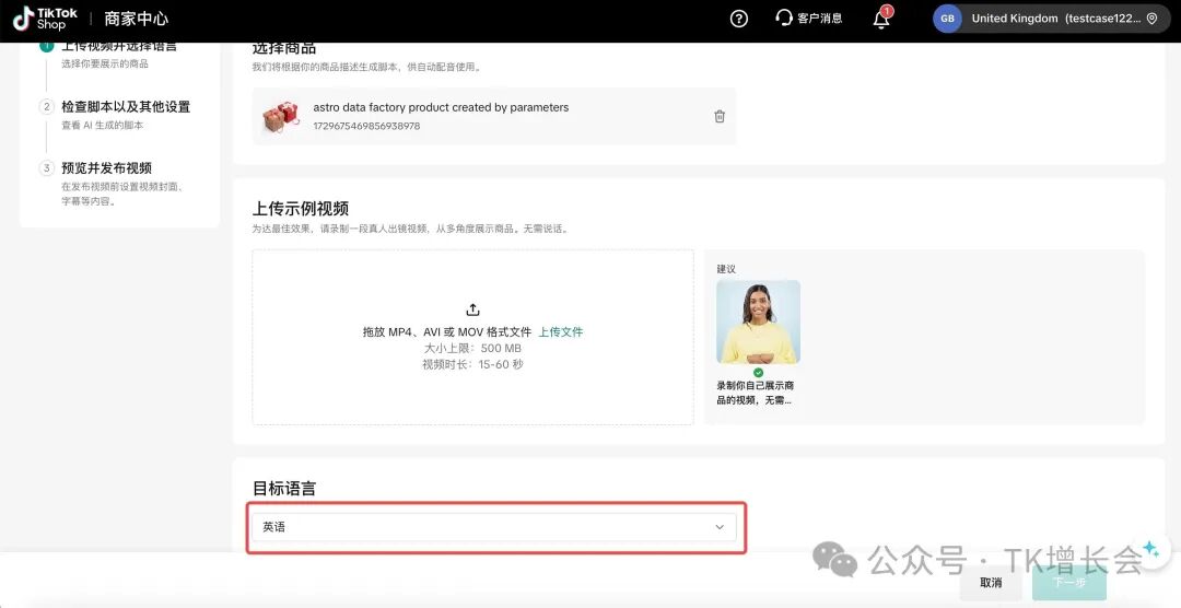 1770715273358289.jpg 98.jpg