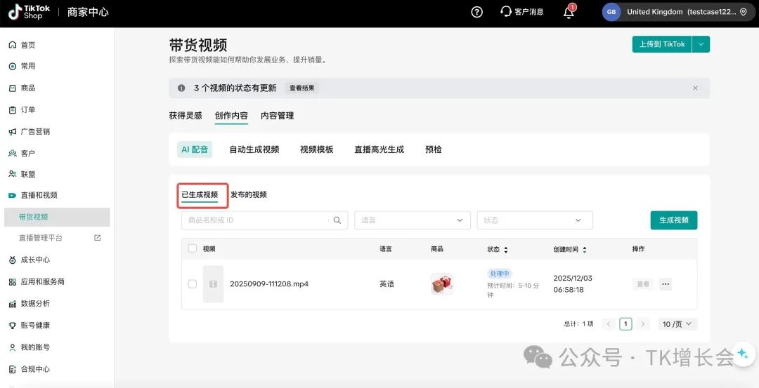 1770715320628974.jpg 100.jpg