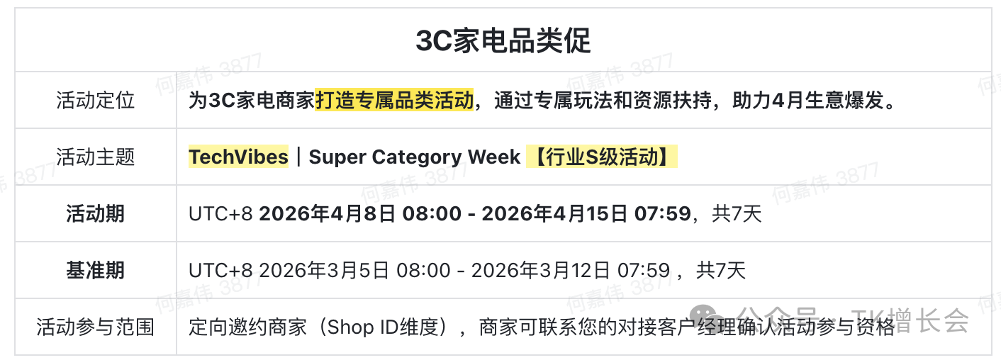 1775552975459668.png 042.png