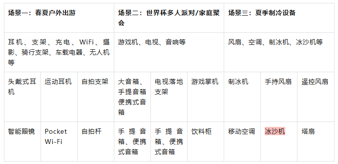 1775553002611680.png 043.png