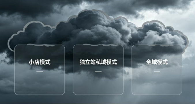 1776311247939456.png 061.png