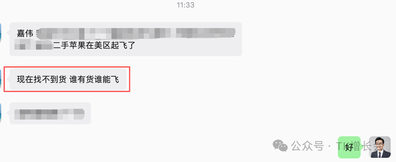 211.png